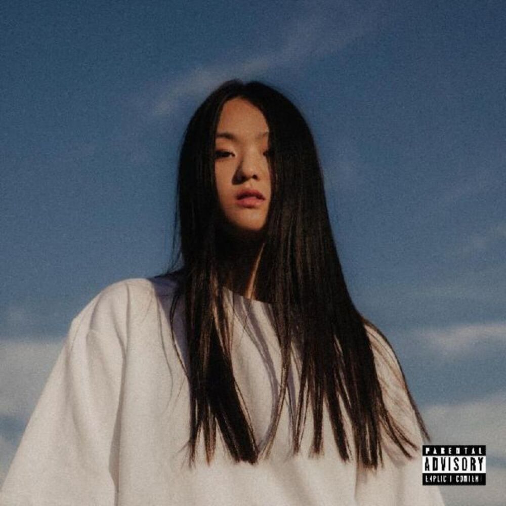 Park Hye Jin - Before I Die  LP LP